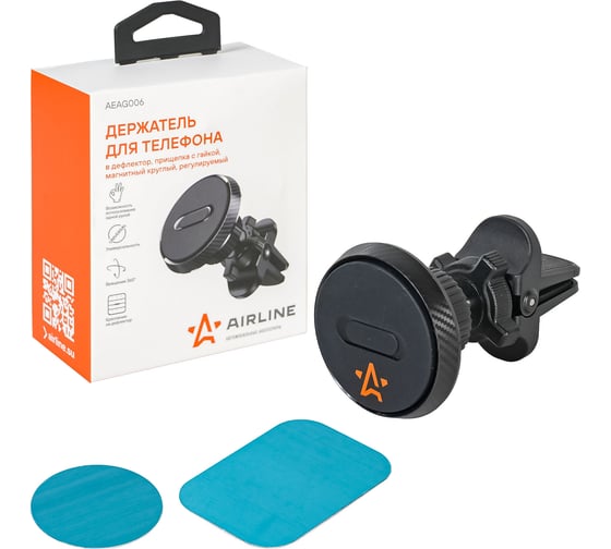 Изображение товара Держатель-прищепка для телефона в дефлектор AIRLINE с гайкой, магнитный, круглый, регулируемый AEAG006