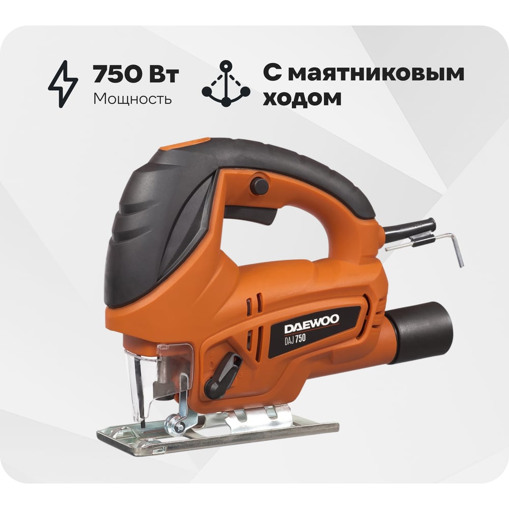Изображение товара Лобзик DAEWOO DAJ 750 - мощный и удобный для ручных распилов