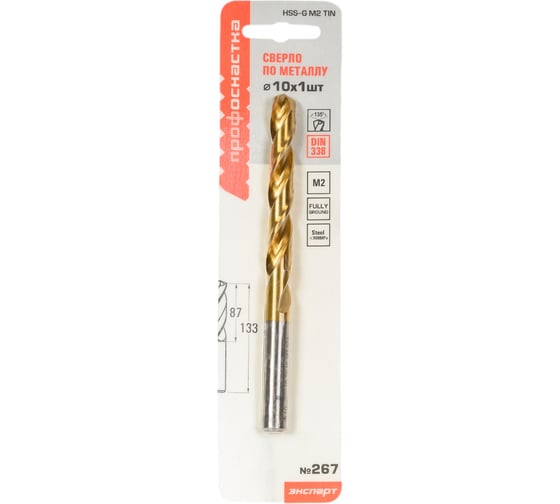 Изображение товара Сверло по металлу Профоснастка 10 мм HSS M2 TIN/135 DIN 338, 1 шт., №267 30201107
