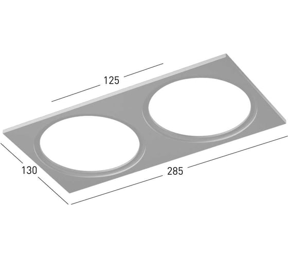 Изображение товара Двойная рамка для серии COMBO 1 SWG квадратная, белая, COMBO-1S2-WH