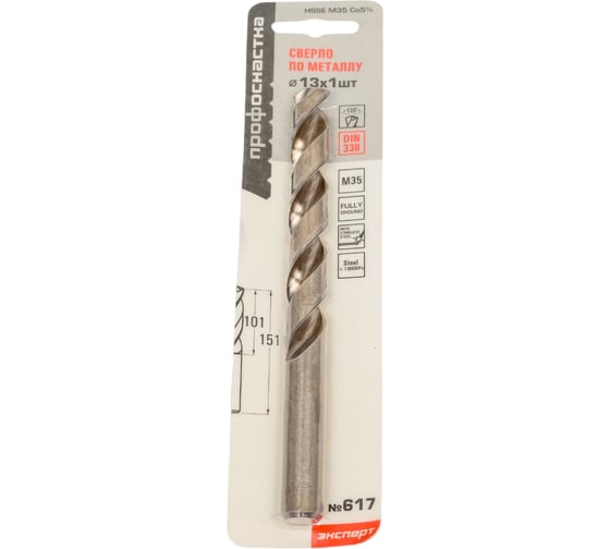 Изображение товара Сверло по металлу Профоснастка 13 мм HSSE M35 Co5%/135 DIN 338, 1 шт., №617 30203137