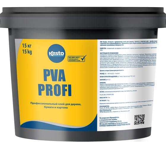 Изображение товара Профессиональный клей для дерева, бумаги и картона Kesto Pva profi, 15 кг 81104