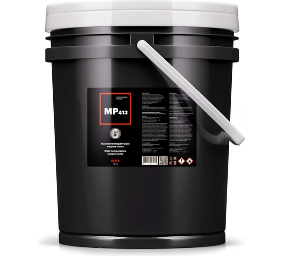 Изображение товара Медная смазка EFELE MP-413 высокотемпературная 18 кг / Аналог Molykote HSC Plus 0093925