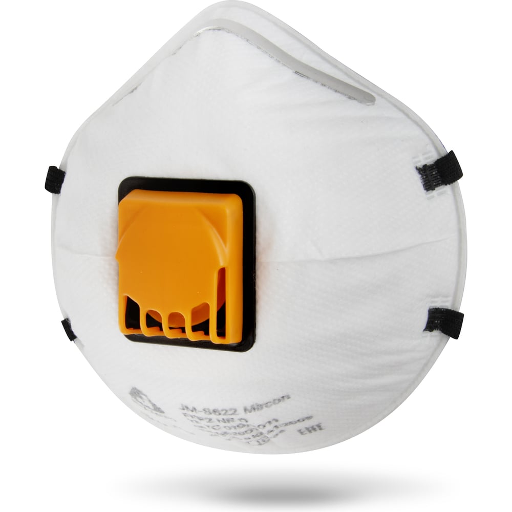 Изображение товара Респиратор с клапаном Jeta Safety FFP2 NR D 10 шт чашеобразный