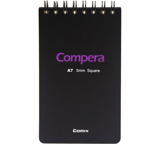 Изображение товара Блокнот COMIX Compera Bond A7 в клетку, на пружине, 80 листов, обложка черная/фиолетовая CPA7807 BLK/PU