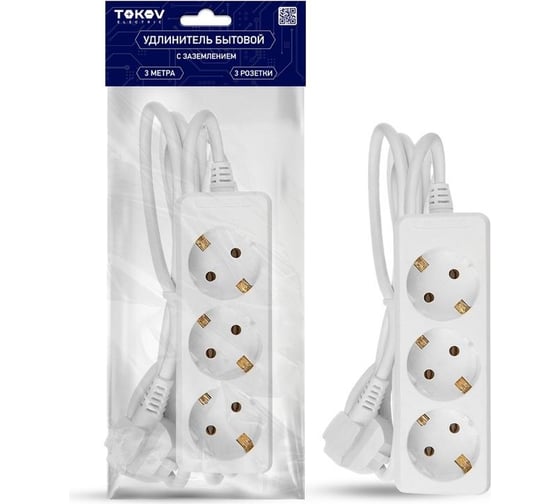 Изображение товара Удлинитель TOKOV ELECTRIC 3x3м с заземл. 10а 3x0.75 TKE-C01-BU3-3-075-Z