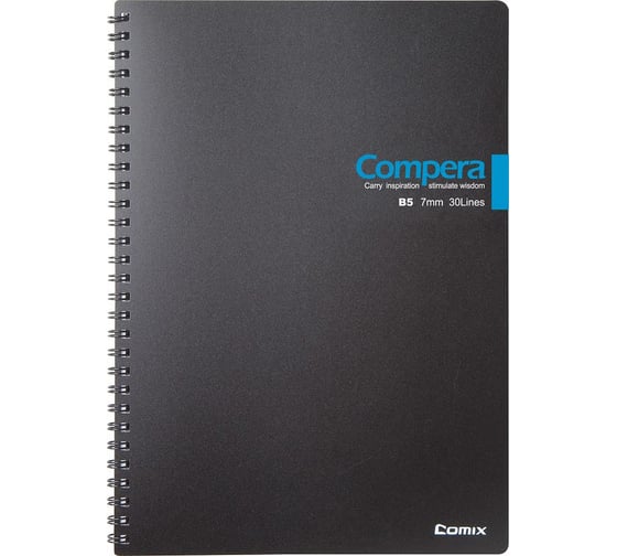 Изображение товара Блокнот COMIX Compera Bond B5 в линейку, на пружине, 60 листов, обложка черная/голубая CPB5607 BLK/BU