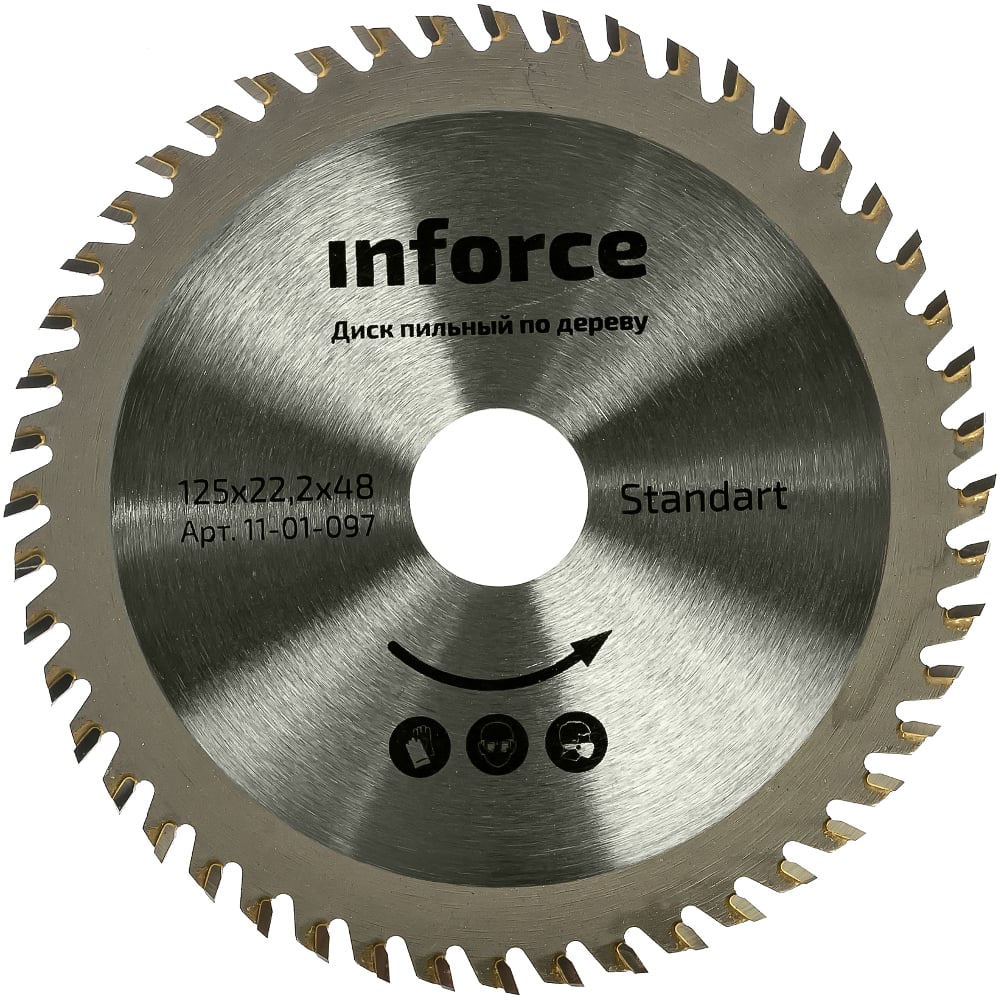 фото Диск пильный по дереву (125х22.2 мм; 48 зубьев) inforce 11-01-097