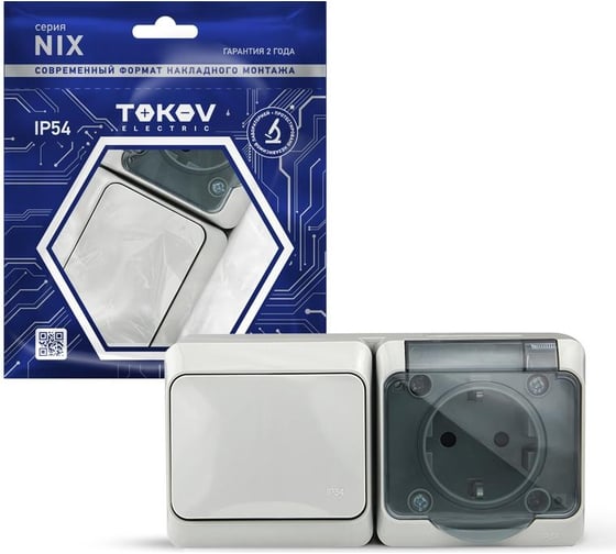 Изображение товара Блок оп TOKOV ELECTRIC nix (розетка 16а 250в с заземл. + 1-кл. выкл. 10а) ip54 сер. TKE-NX-V1RZ-C06T-IP54