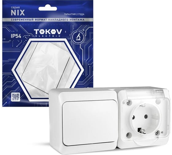 Изображение товара Блок оп TOKOV ELECTRIC nix (розетка 16а 250в с заземл. 1-кл. выкл. 10а) ip54 бел. TKE-NX-V1RZ-C01T-IP54