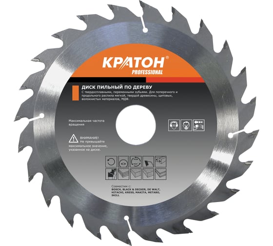 Изображение товара Диск пильный по дереву PROFESSIONAL (200х32/30х2.2 мм; 60Т) Кратон 1 06 03 035