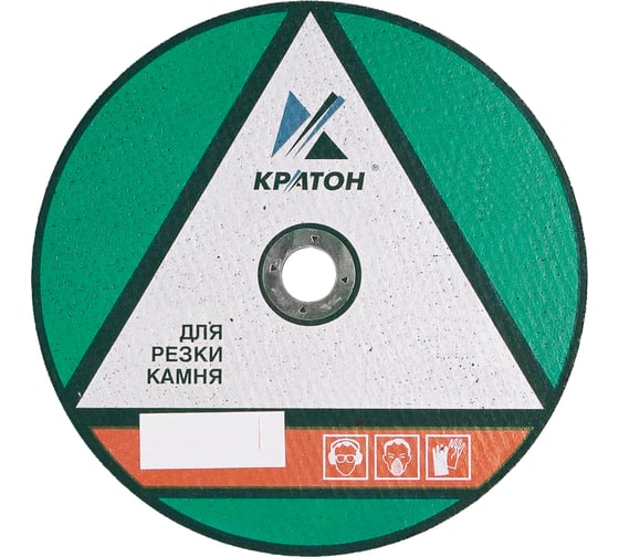 Изображение товара Круг отрезной по камню C24TBF (150х22.2х2.5 мм) Кратон 1 07 03 010