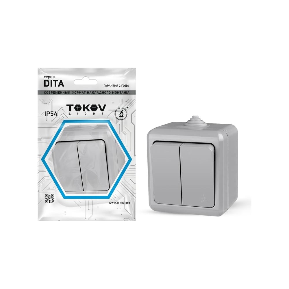 Изображение товара Выключатель TOKOV ELECTRIC 2-клавишный IP54 для освещения серый