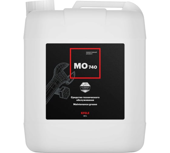 Изображение товара Универсальная смазка EFELE MO-740 20 л 0096674