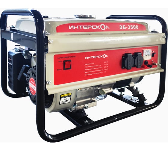 Изображение товара Электростанция бензиновая синхронная Интерскол ЭБ-3500 794.0.0.40