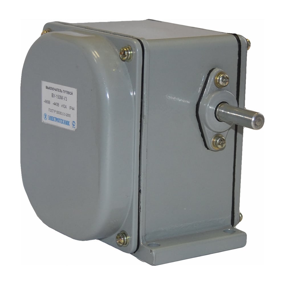 Изображение товара Концевой выключатель Электротехник ВУ-150М У2 для автоматизации промышленности