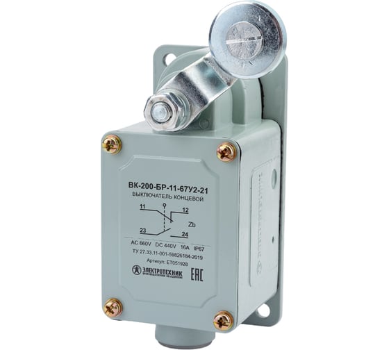 Изображение товара Концевой выключатель Электротехник ВК-200-БР-11-67У2-21, рычаг с роликом, без сальника, ход вправо, cамовозврат, ступень 2- 51мм, IP67, ET051928