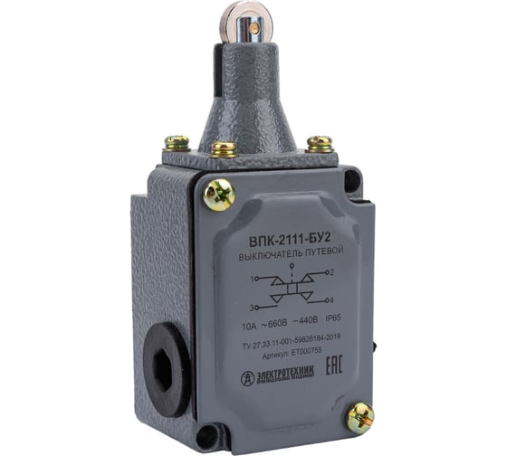 Изображение товара Путевой выключатель Электротехник ВПК-2111-БУ2, толкатель с роликом, IP65, ET000755