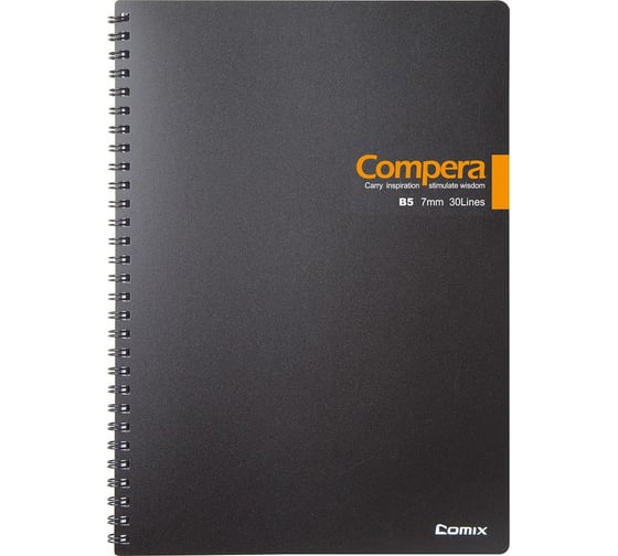 Изображение товара Блокнот COMIX Compera Bond B5 в линейку, на пружине, 60 листов, обложка черная/оранжевая CPB5607 BLK/OR