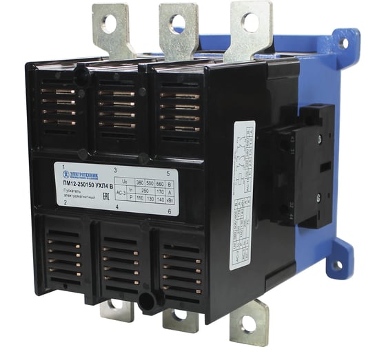 Изображение товара Электромагнитный пускатель Электротехник ПМ12-250150 УХЛ4 В, 380В/50Гц, 2з и2р, 250А, нереверсивный, без реле, IP20, ET518924