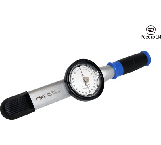 Изображение товара Динамометрический стрелочный ключ CMT 10-50 Нм, 3/8" CMTZ-50A