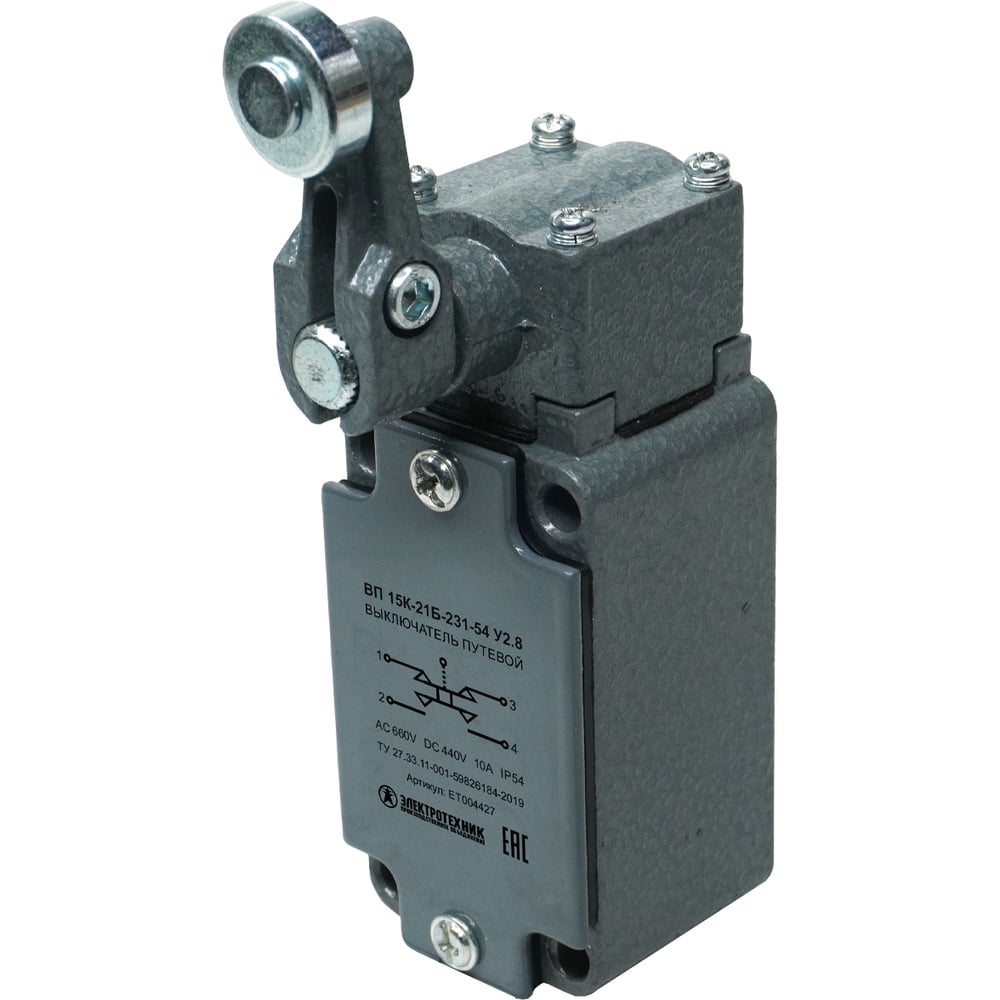 Изображение товара Путевой выключатель ВП 15К-21Б-231-54 У2.8 Электротехник IP54 рычаг с роликом