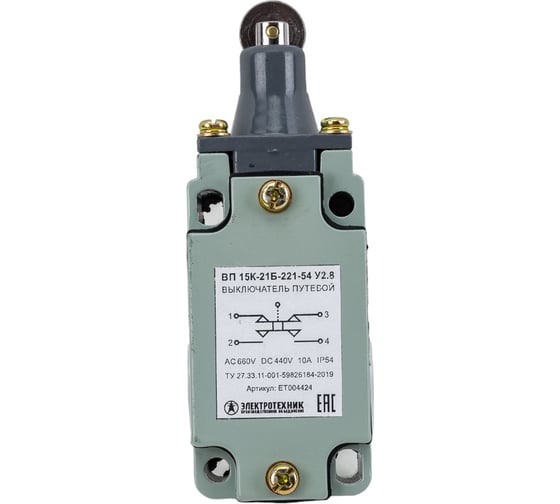 Изображение товара Путевой выключатель Электротехник ВП 15К-21Б-221-54 У2.8, толкатель с роликом, прямого действия, IP54, ET004424