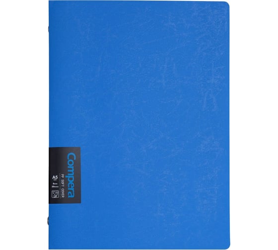 Изображение товара Тетрадь COMIX Compera Original A5 в линейку, на 20 кольцах, 50 листов, обложка синяя C7005 BU