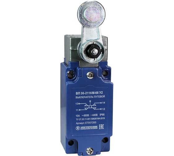 Изображение товара Путевой выключатель Электротехник ВП 36-2116М-66 У2, рычаг со стальным роликом, 1з и 1р, безинерционный, 30x60 мм, без сальника, 3А, IP66, ET007265