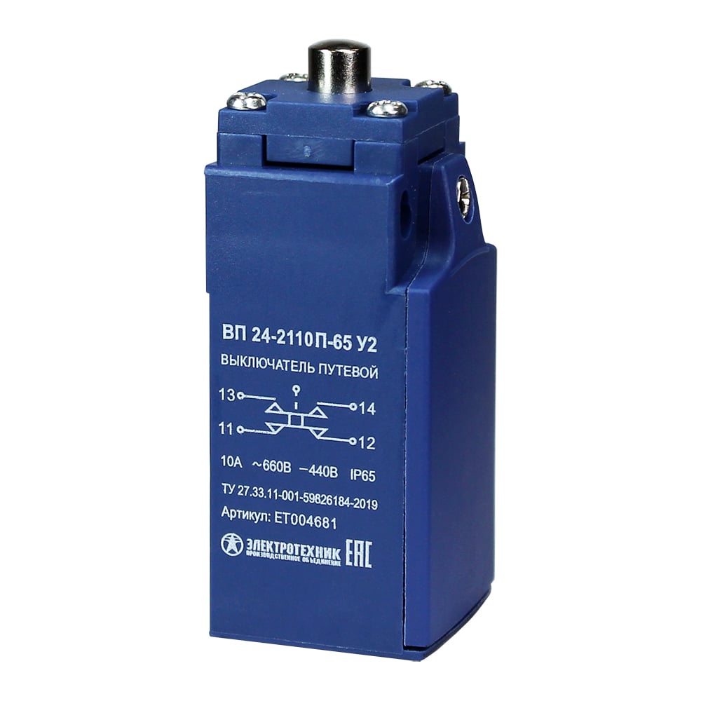 Изображение товара Путевой выключатель Электротехник ВП 24-2110П-65 У2, безинерционный, IP65, 3А