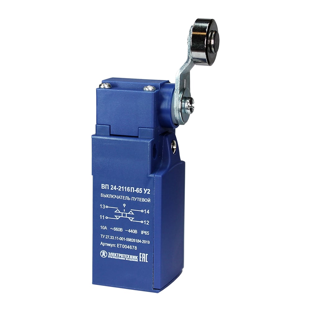 Изображение товара Путевой выключатель Электротехник ВП 24-2116П-65 У2 с рычагом и роликом