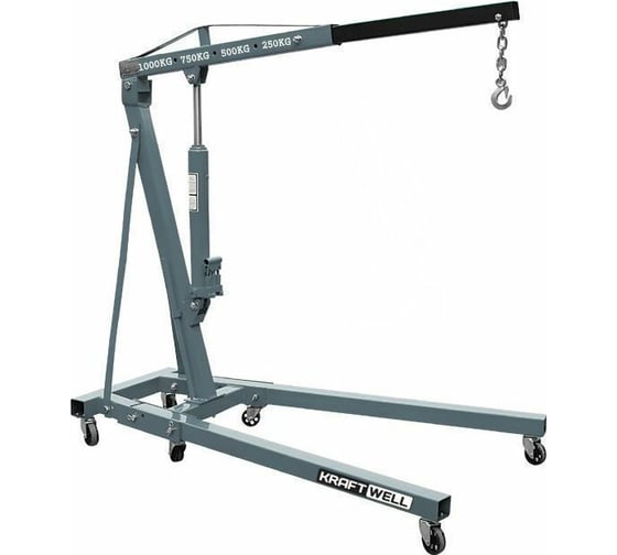 Изображение товара Складной двухтактный кран г/п 1 т KraftWell KRWC1