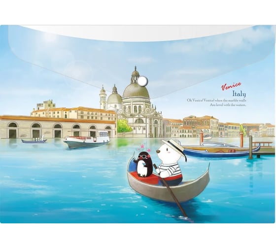 Изображение товара Папка-конверт COMIX География на кнопке А4 Венеция A7580 VN