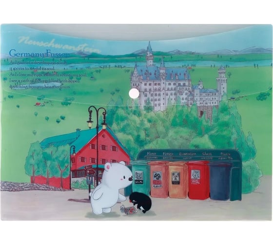 Изображение товара Папка-конверт COMIX География на кнопке А4 Германия A7580 GM