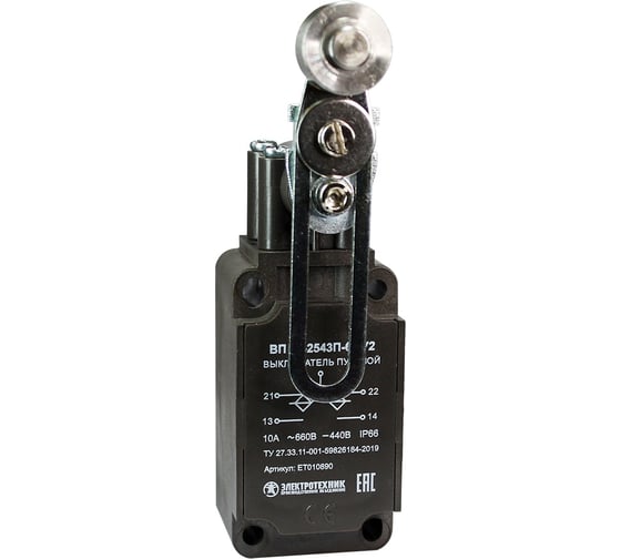 Изображение товара Путевой выключатель Электротехник ВП 36-2543П-66 У2, рычаг со стальным роликом, регулируемый по длине, 1з и 1р, инерционный, 30x60 мм, без сальника, 3А, IP66, ET010890
