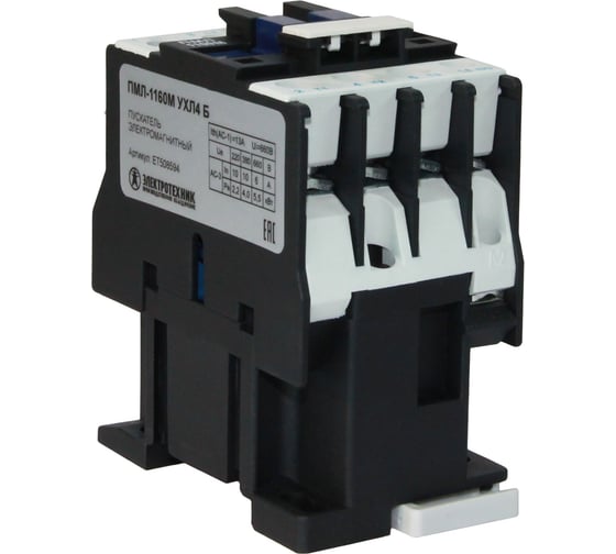 Изображение товара Электромагнитный пускатель Электротехник ПМЛ-1160М УХЛ4 Б, 220В/50Гц, 1з, 10А, нереверсивный, без реле, IP20, ET508594