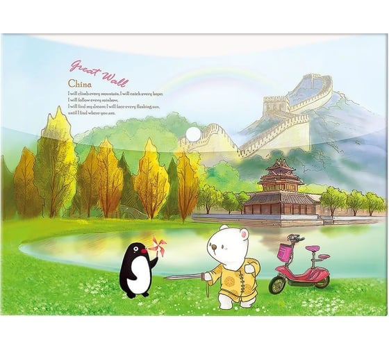 Изображение товара Папка-конверт COMIX География на кнопке А4 Китай A7580 CN