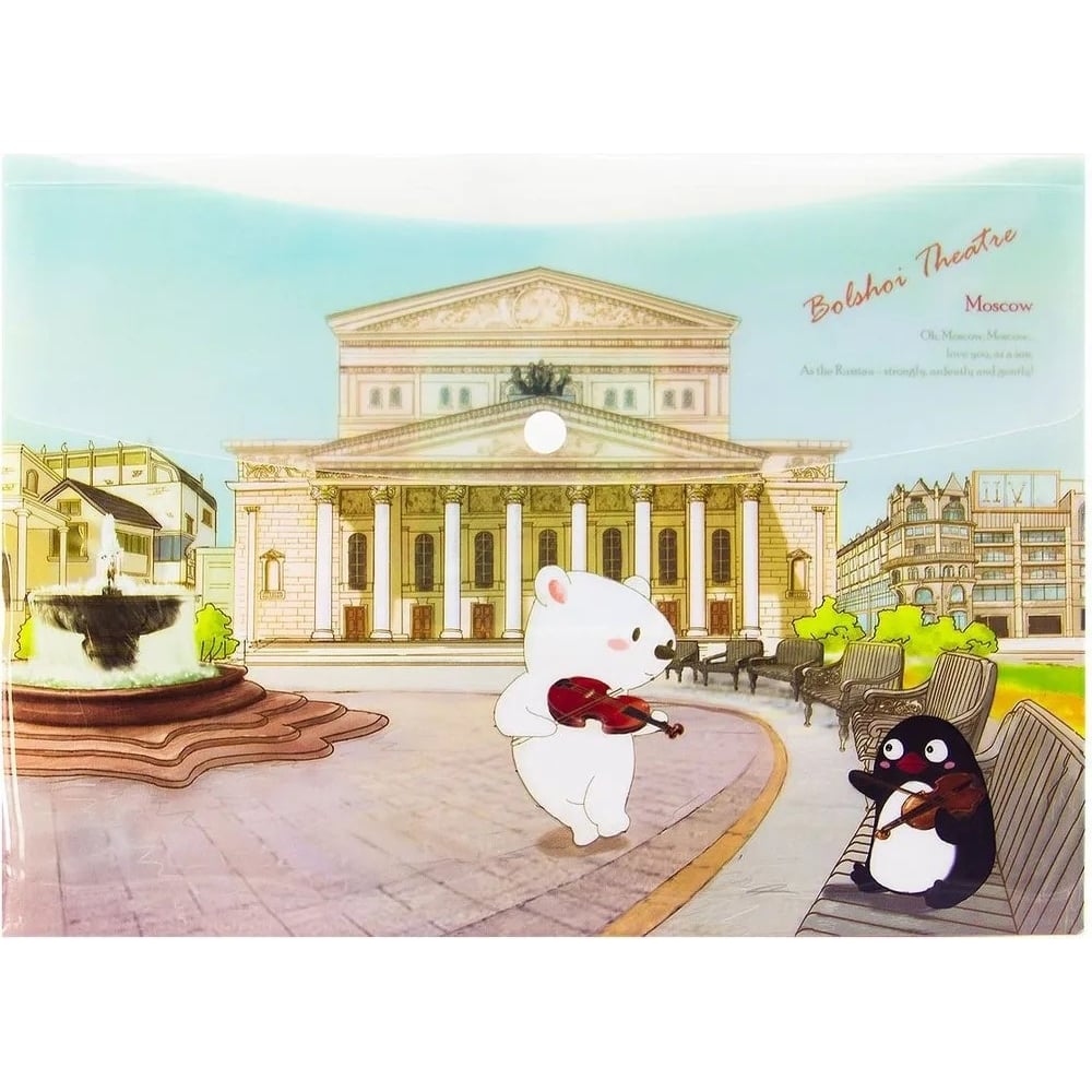 Изображение товара Папка-конверт COMIX География А4 на кнопке яркая и прочная