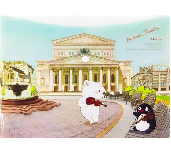 Изображение товара Папка-конверт COMIX География на кнопке А4 Москва Большой Театр A7580 BT