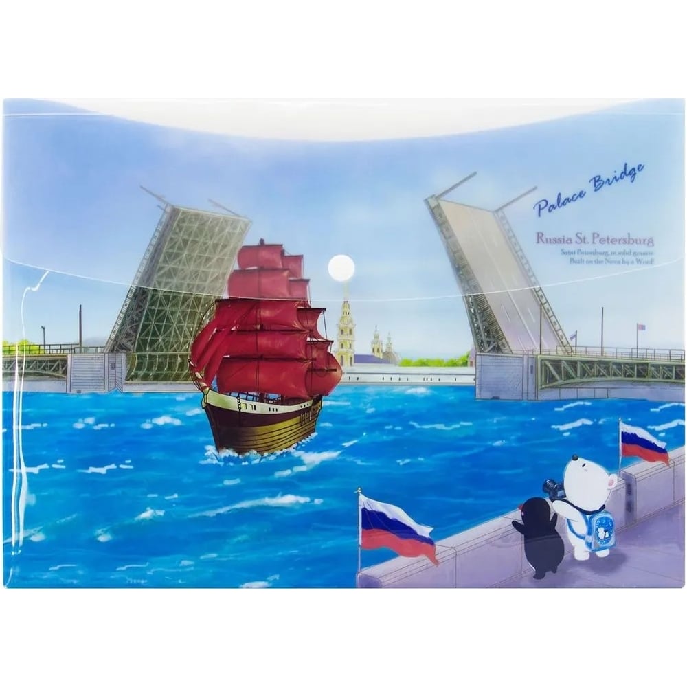 Изображение товара Папка-конверт COMIX География на кнопке A4