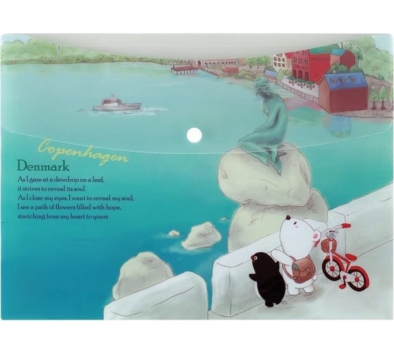 Изображение товара Папка-конверт COMIX География на кнопке А5 Дания 12 шт в упаковке A1854 DM