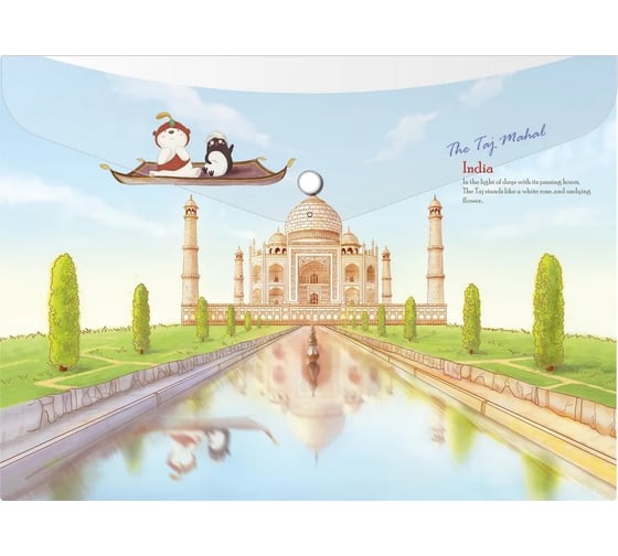 Изображение товара Папка-конверт COMIX География на кнопке А5 Индия 12 шт в упаковке A1854 IN