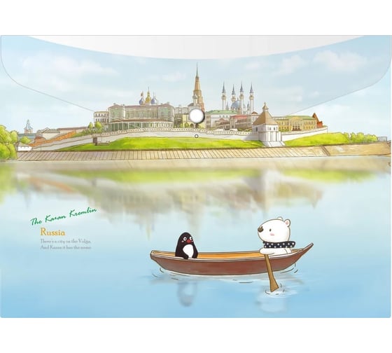 Изображение товара Папка-конверт COMIX География на кнопке А5 Казань Кремль 12 шт в упаковке A1854 KK