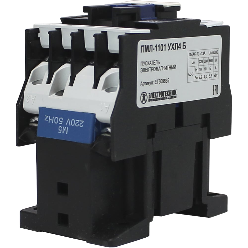 Изображение товара Электромагнитный пускатель Электротехник ПМЛ-1101 УХЛ4 Б 220В 10А