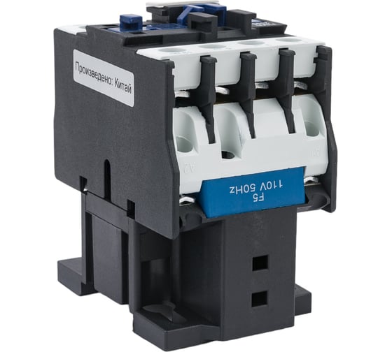 Изображение товара Электромагнитный пускатель Электротехник ПМЛ-2100 УХЛ4 Б, 110В/50Гц, 1з, 25А, нереверсивный, без реле, IP00 ET516719