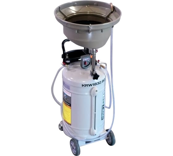 Изображение товара Установка для слива и откачки масла/антифриза KraftWell KRW1832.80