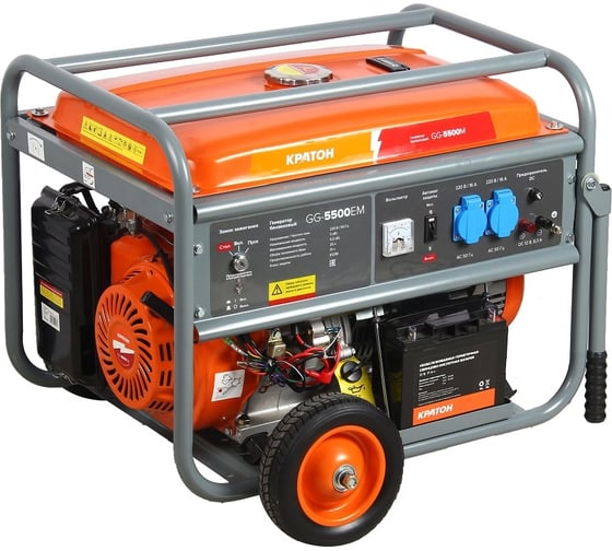 Изображение товара Бензиновый генератор Кратон GG-5500EM 3 08 01 037