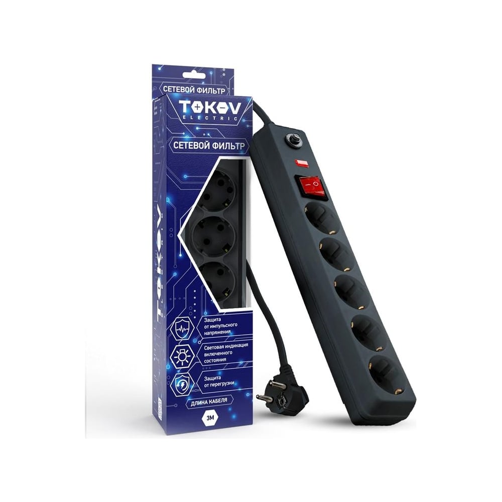 Изображение товара Удлинитель с сетевым фильтром TOKOV ELECTRIC 5 розеток 3м заземление IP20