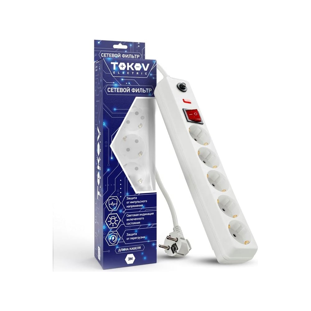 Изображение товара Удлинитель с сетевым фильтром TOKOV ELECTRIC 5 розеток 3м белый с заземлением