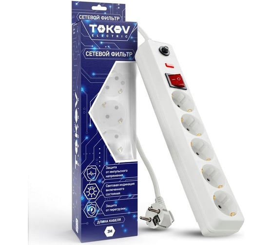 Изображение товара Удлинитель с сетевым фильтром TOKOV ELECTRIC 5x3м с заземл. с выкл. 16а с защ. от скачков напр. и перегрузок 3x1 бел. TKE-C01-SF5-3-ZV